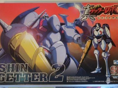 Aoshima SKYNET02 Shin Getter 2 Robot (Super Series)