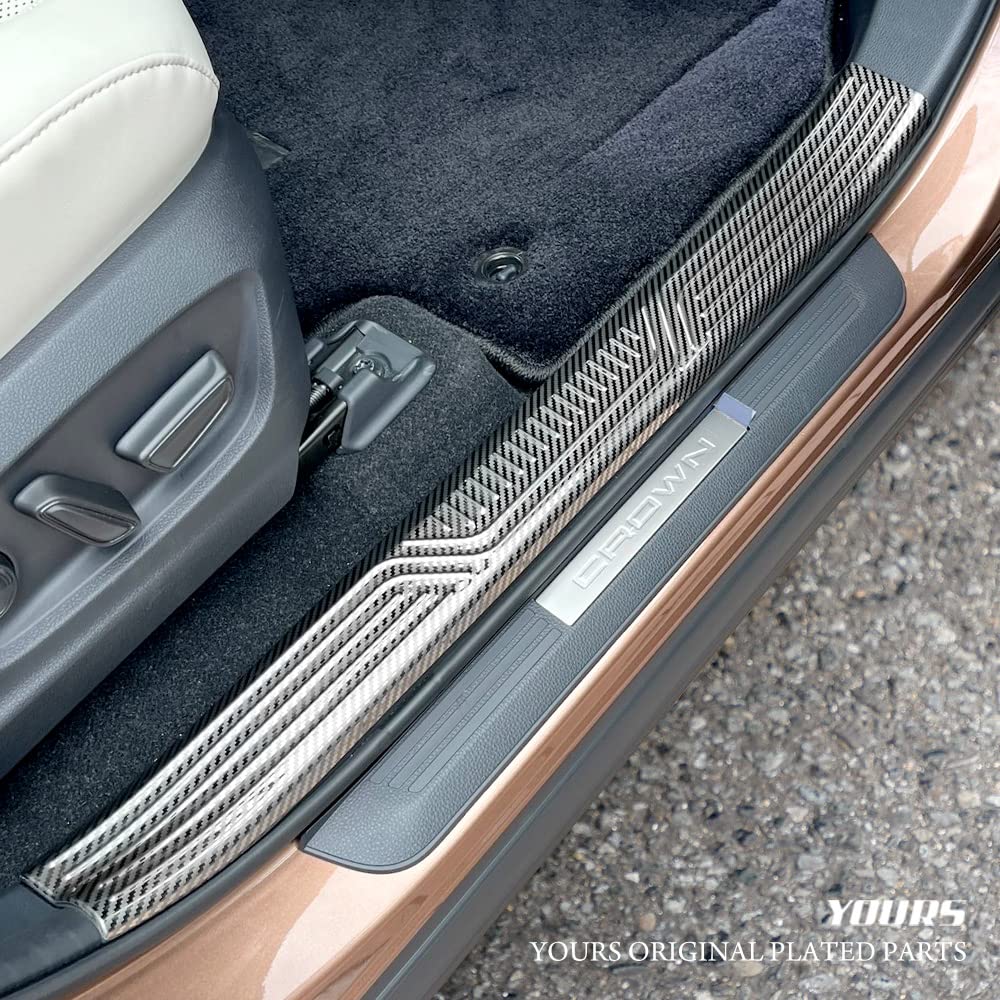 Toyota Crown Crossover Inner Scuff Plates Chrome Plated Custom Parts Accessories Dress Up S YOURS [4 Pieces] y412-006 [2]