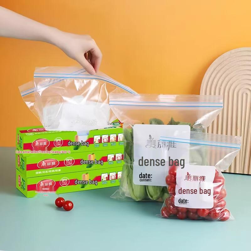MARYYA Food Sealing Storage Bags