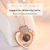 100 Languages 'I Love You' Diamond Projection Necklace