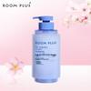 Volumizing & Oil Control Shampoo