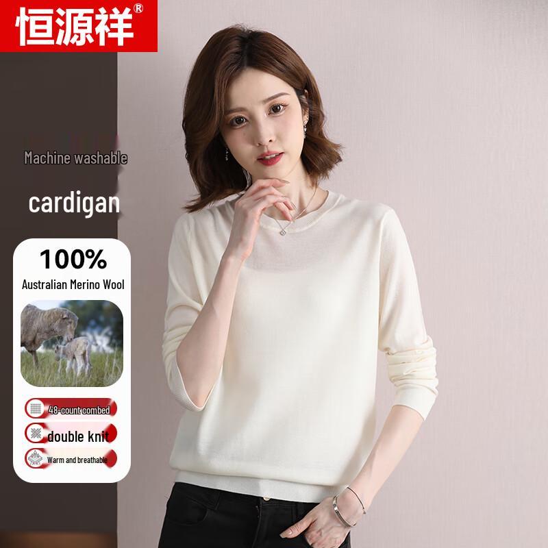 Hengyuanxiang Women's 100% Machine Washable Wool Sweater
