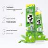 Darlie Tea Care Longjing Green Tea Toothpaste 3-Pack