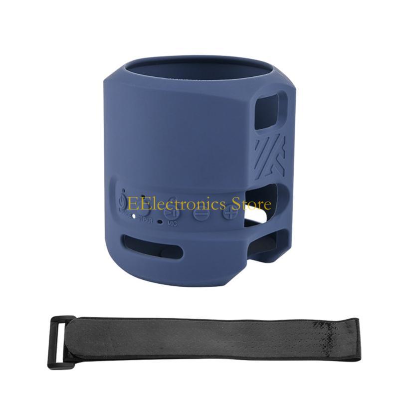 

B03C Protective Cover Shells Silicone Case Skin for SRS XB13 Speaker Strap Shells синій