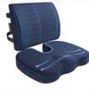 Cooling Gel Seat Cushion with Lumbar Support