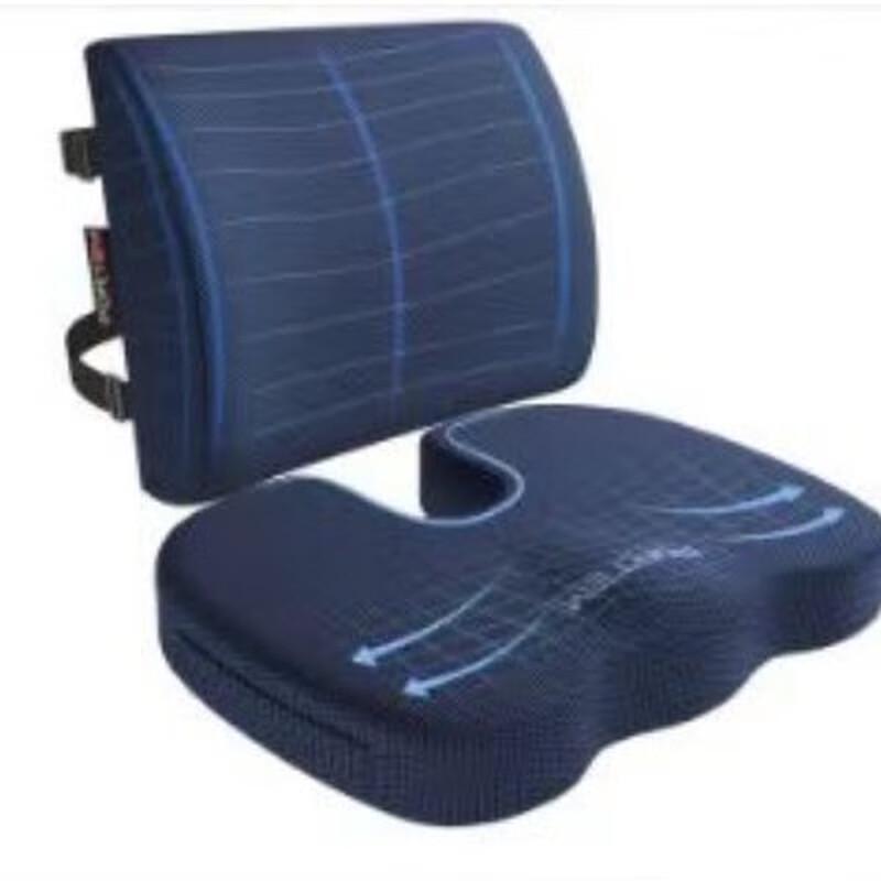 Shixun Cooling Summer Seat & Lumbar Cushion