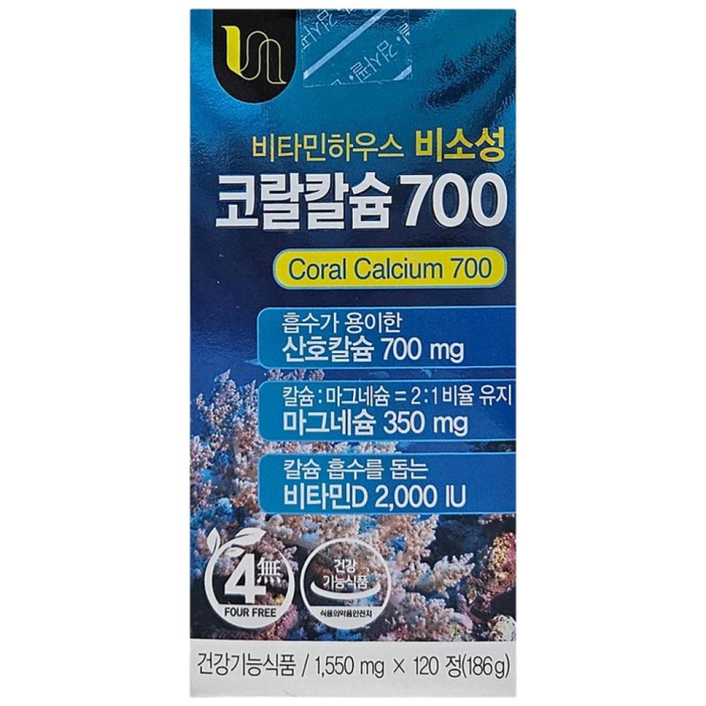Pharmacy Use High-Concentration, High-Absorption Coral Calcium 700mg, Magnesium 350mg, Vitamin D 2000IU, 120 Tablets (60-Day Supply), 1 pcs