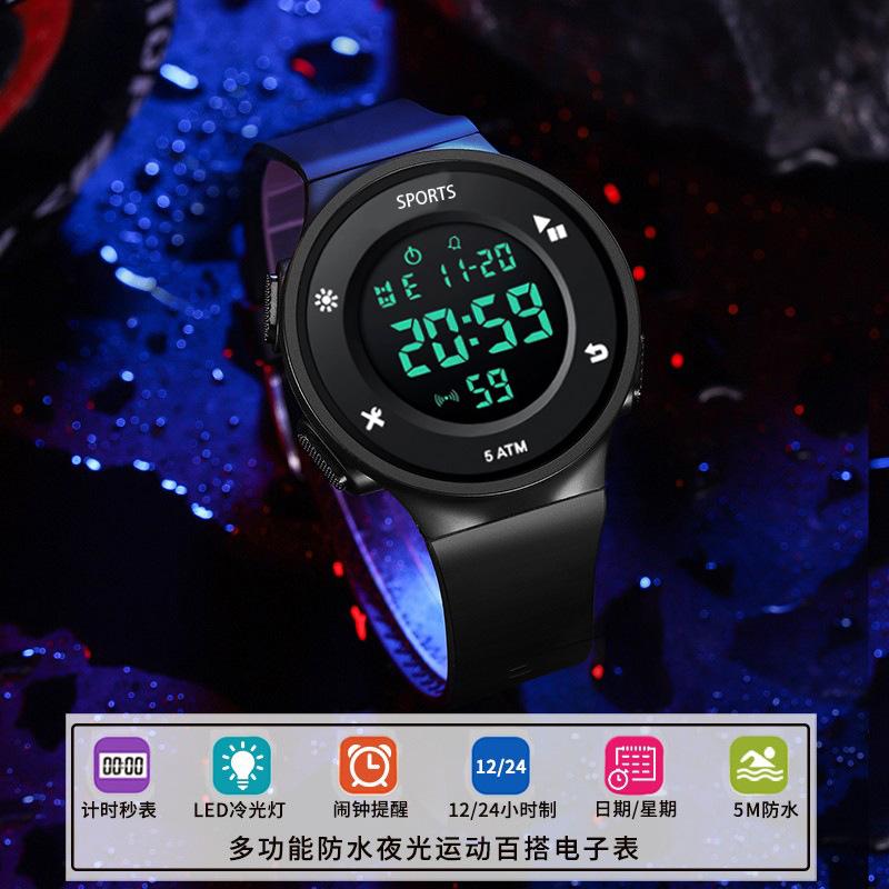 Electronic Watch Male Junior High School Student Watch Trend Multi-Functional Female Adolescent Sports Watch Alarm Clock Simple Children'S Watch