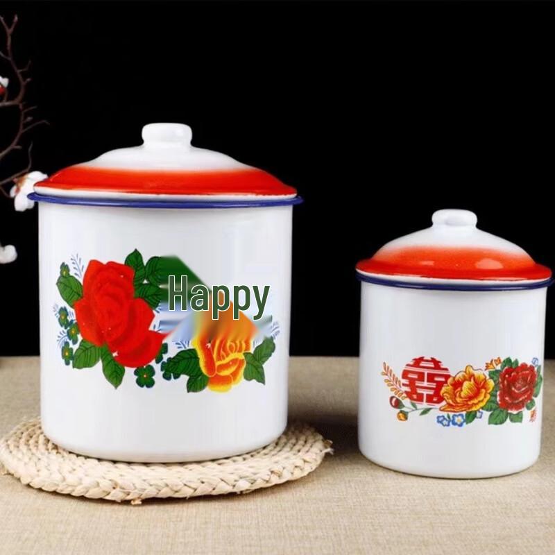 

Shangqi Floral Enamel Double Happiness Mug