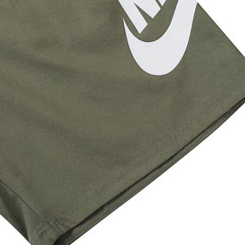 Nike Men's Woven Casual Sports Shorts