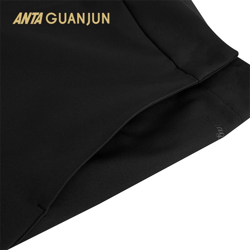 Anta Champion All-Weather Water-Repellent Knit Track Pants