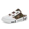 2025 Summer New Men's Backless Slip-On Closed-Toe Breathable Trendy Casual Beach Shoes Lazy Style