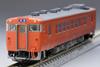 TOMYTEC TOMIX N Gauge JNR Kiha 40 500 Type Late Model 9470 Railway Model Diesel Car