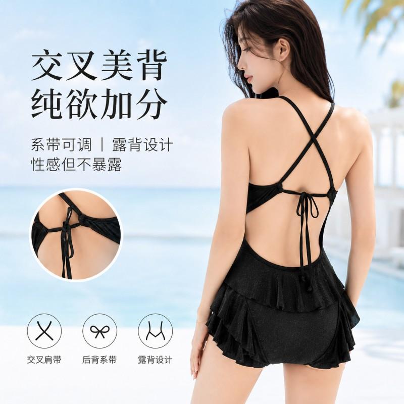 Womens Black Halter Neck V-Neck Ruffled Waist Cinched Modest One-Piece Swimsuit Swimming Water Sports