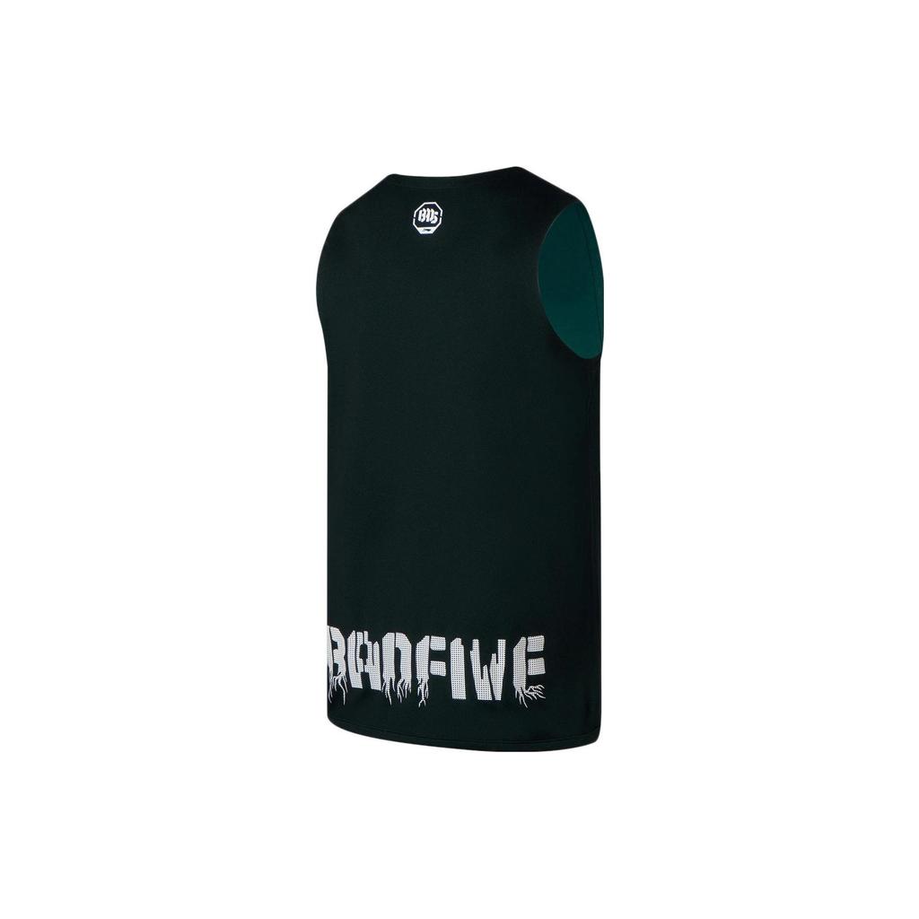 Li Ning Badfive Basketball Jersey Men's Black Turquoise AAYR371-11