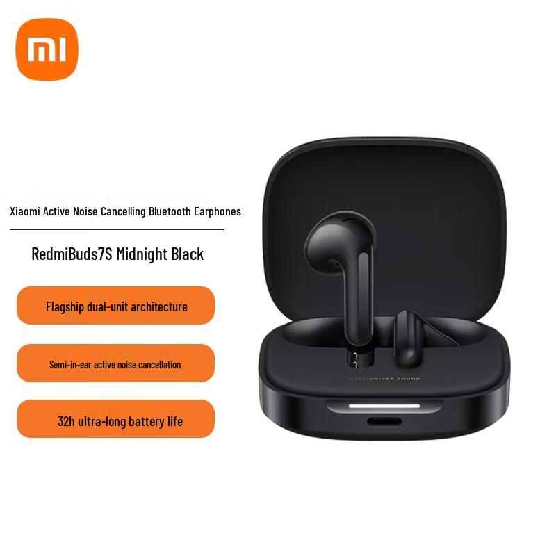 

Xiaomi Redmi Buds 7S Semi-In-Ear ANC Bluetooth Earbuds