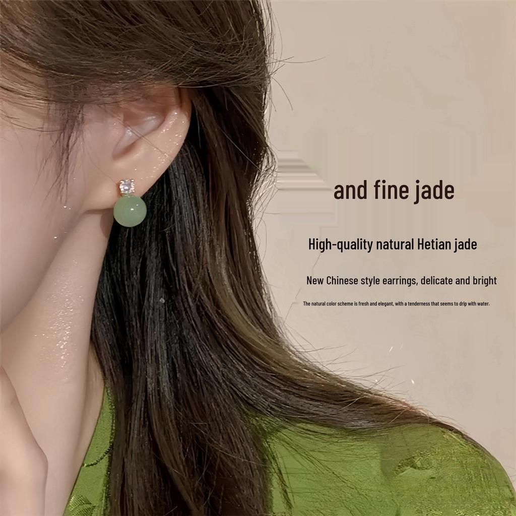 S925 Sterling Silver Needle Hetian Jade Moissanite Stud Earrings - Women's High-End Chinese Style Green Round Bead