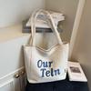 2025 Autumn and Winter New Fashion Trend Shoulder Bag Niche Casual Personalized Tote Bag Women's Large-capacity Bag