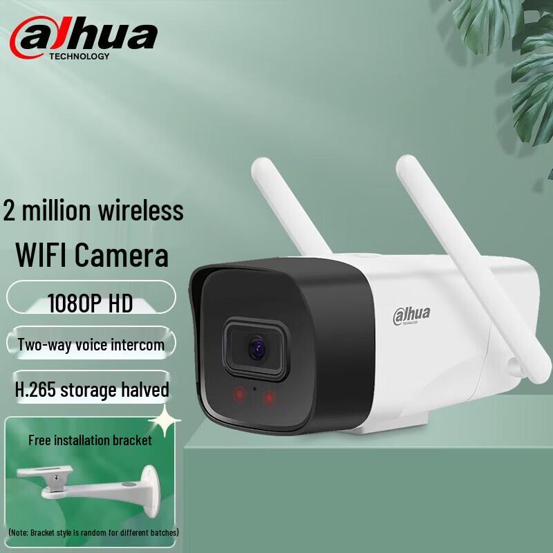 

Dahua 1080P WiFi Outdoor Home Security Camera
