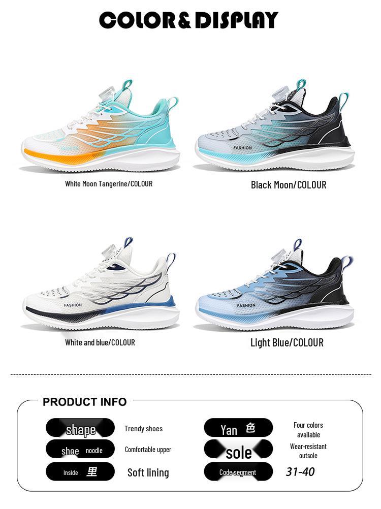 Kid's Breathable Mesh Running Shoes with Ultra-light Soft Sole, Rotating Buckle - Comfortable Casual Sports Shoes for Boys and Girls
