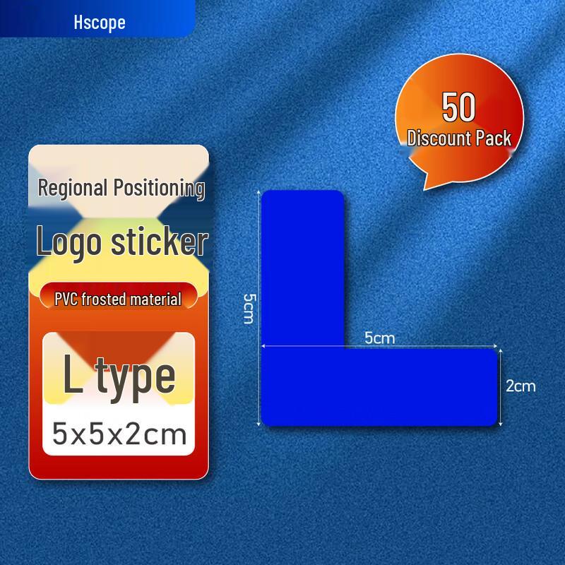 Hausikefu 5S/6S Management Corner Position Markers