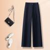 Women's High-End Wide-Leg Spring Pants: 2026 New Style, Loose Casual Straight-Leg, Long Fit