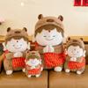 Translated Carpi Monk Capybara Plush Doll Doll Super Soft Doll Valentine's Day Girls Gift