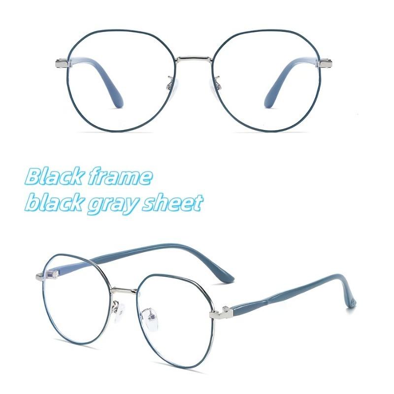 Pair of Student Glasses with Round Full Frame Metal Frame Elegant and Simple Fashionable for Commuting and Leisure