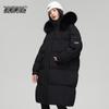 Xue Zhong Fei Long Down Jacket with Large Fur Collar