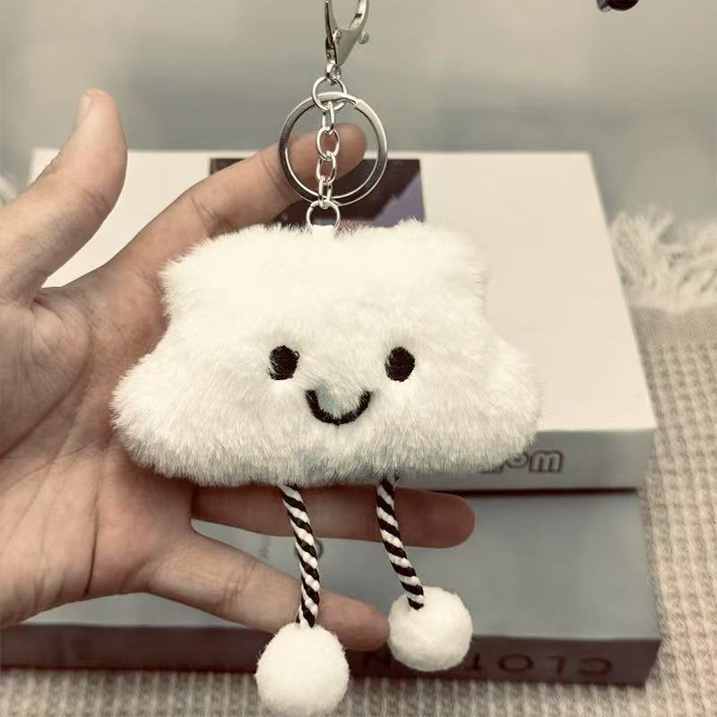 Bag Charm Pendant Cute Plush White Scallop Pendant Girlish Student Schoolbag Hanging Accessory Smiling Face Doll Gift Bag Chain
