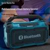Tragbarer Bluetooth-Lautsprecher mit USB-Subwoofer - Lange Akkulaufzeit, Hohe Lautstärke, Bereit für den Außenbereich.