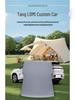 BYD Tang Car Mattress: Inflatable Bed for Rear Seat or Trunk Sleeping