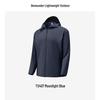 beneunder Men's Ultra-Light Sun Protection Jacket