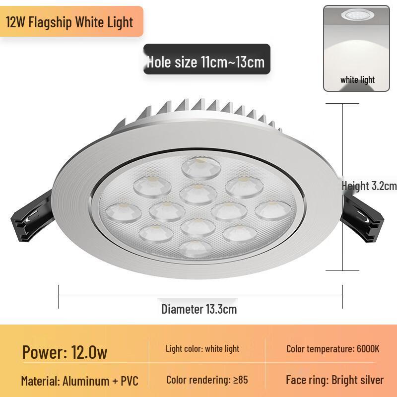 Nufeng High Brightness COB Recessed Spotlight