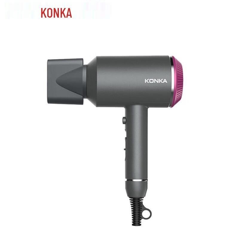 Kangjia Portable Negative Ion Hair Dryer
