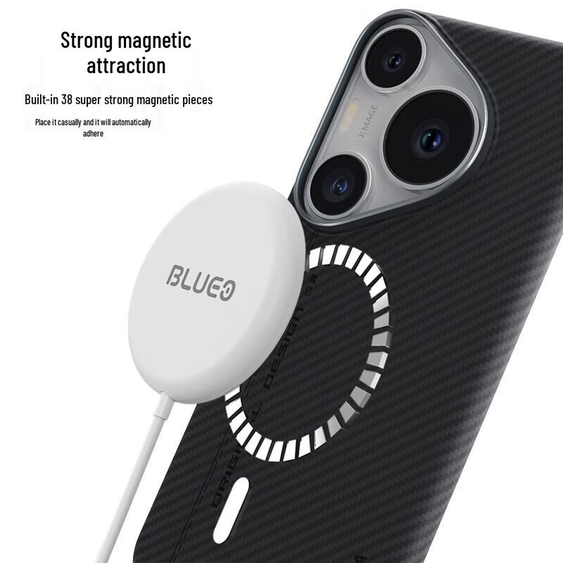 

Lightweight Aramid Fiber Magnetic Case for Huawei Pura70 Ultra