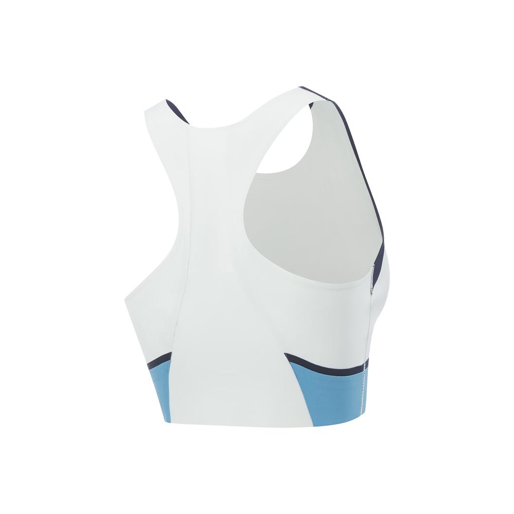 Li Ning Minimalist Soft Versatile Casual Color Block Breathable Sports Bra Women Underwear AUBV044-2