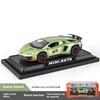1:32 Lambor Aventador Svj Lp780-4 Sports Car Model Toy With Sound And Lights, Suitable For Birthday Gifts For Kids