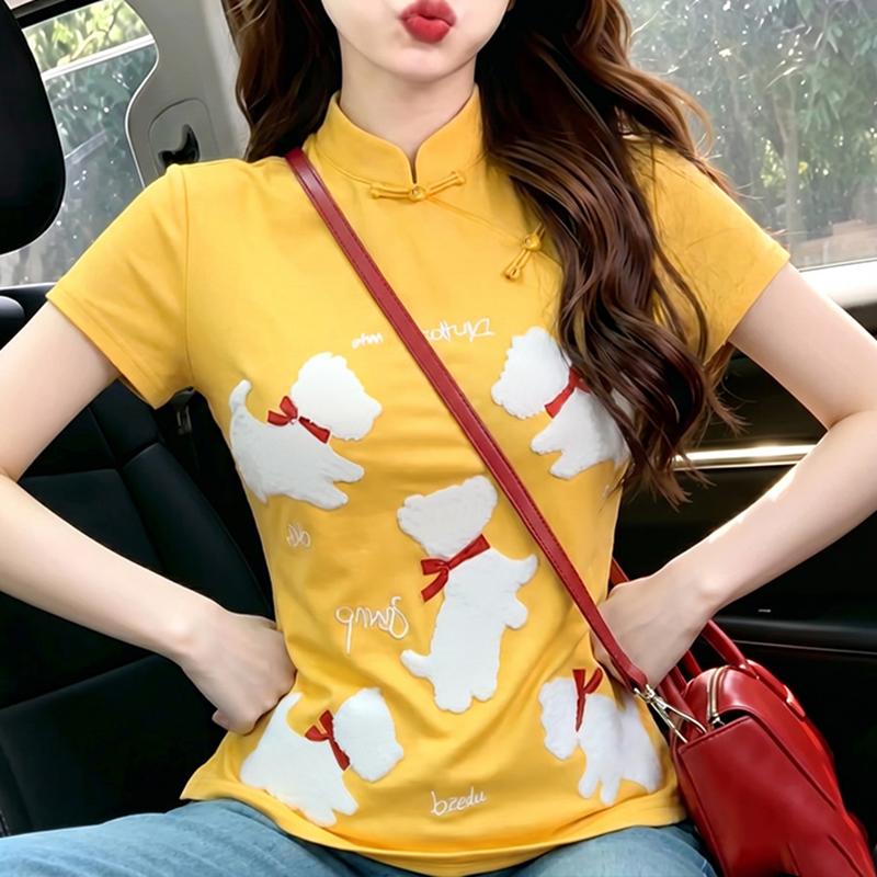 ZANZEA Women Casual Stand Collar Short Sleeve Print Slim Blouse Tops S жёлтый
