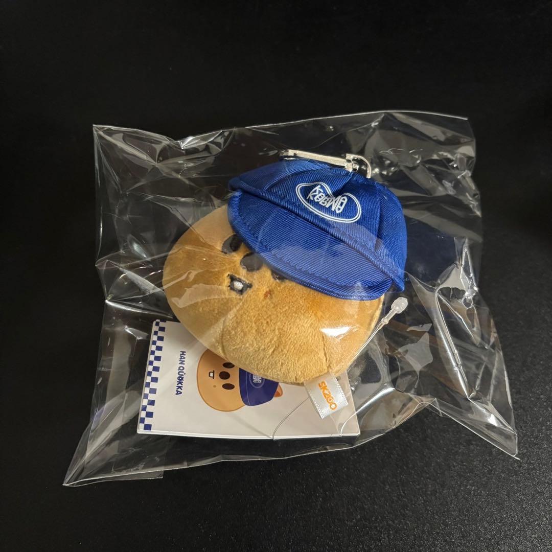 

[USED] straykids Han KARMA Plush Keyring