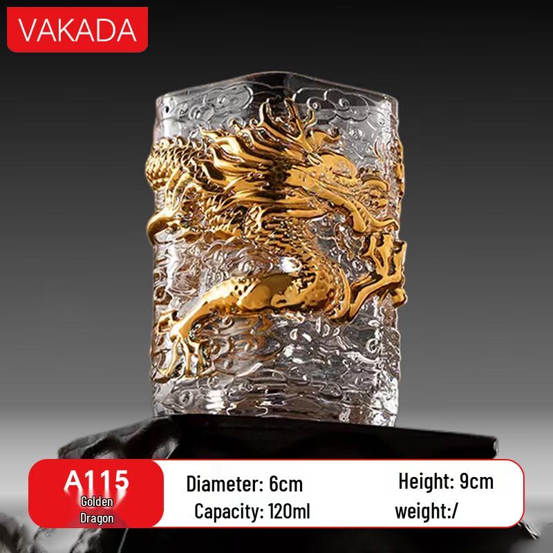 VAKADA Glass Kung Fu Tea Cup