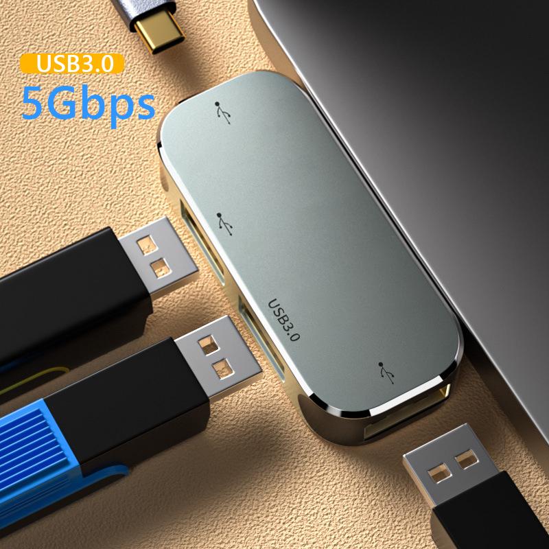 

C# Type-C Extension Hub USB3.0/USB2.0 Ноутбук Разветвитель Удлинитель Док (YX04-X1)