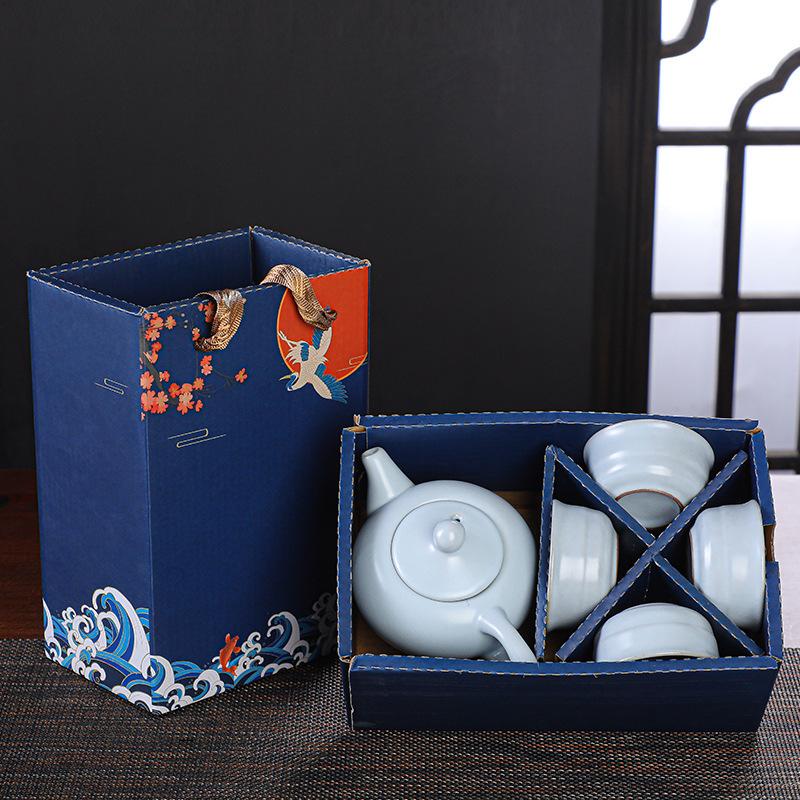 

Guochao Ge Kiln Tea Set Ru Kiln, Kung Fu Travel Tea Set Gift Box, One Pot of Four Cups Activity Gifts