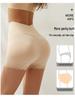 Women's High-Waisted Body-Shaping Pants: Tummy Control, Hip-Lifting, and Large Size for Big Buttocks and Hips