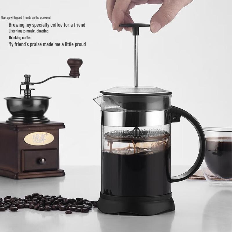 LISM Stainless Steel French Press Coffee Maker