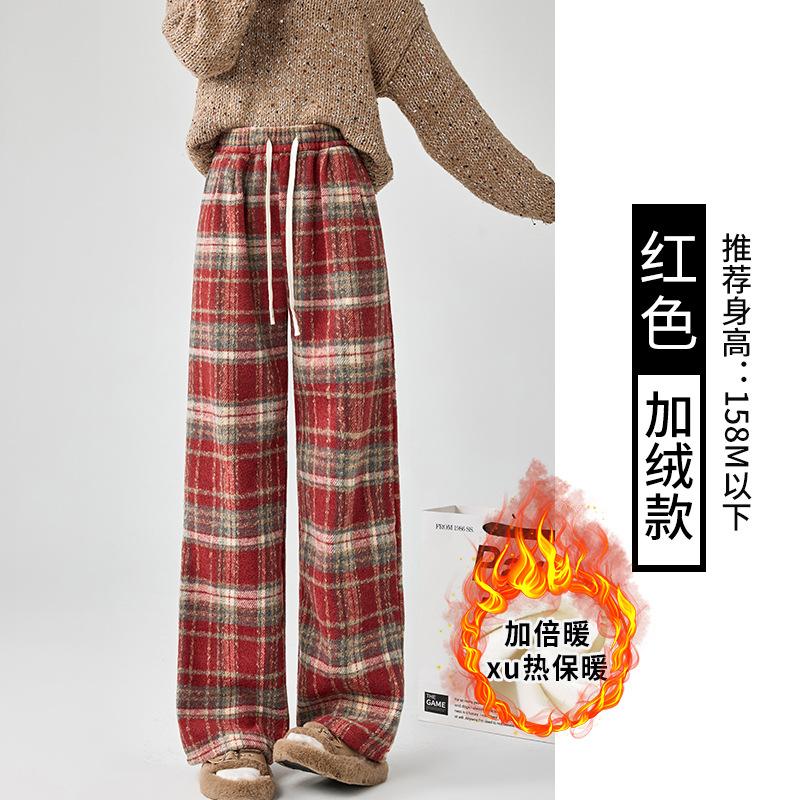 

Plaid pants women s pants spring and autumn new high waist drape straight casual small retro woolen wide-leg pants XL (131-72.5kg)