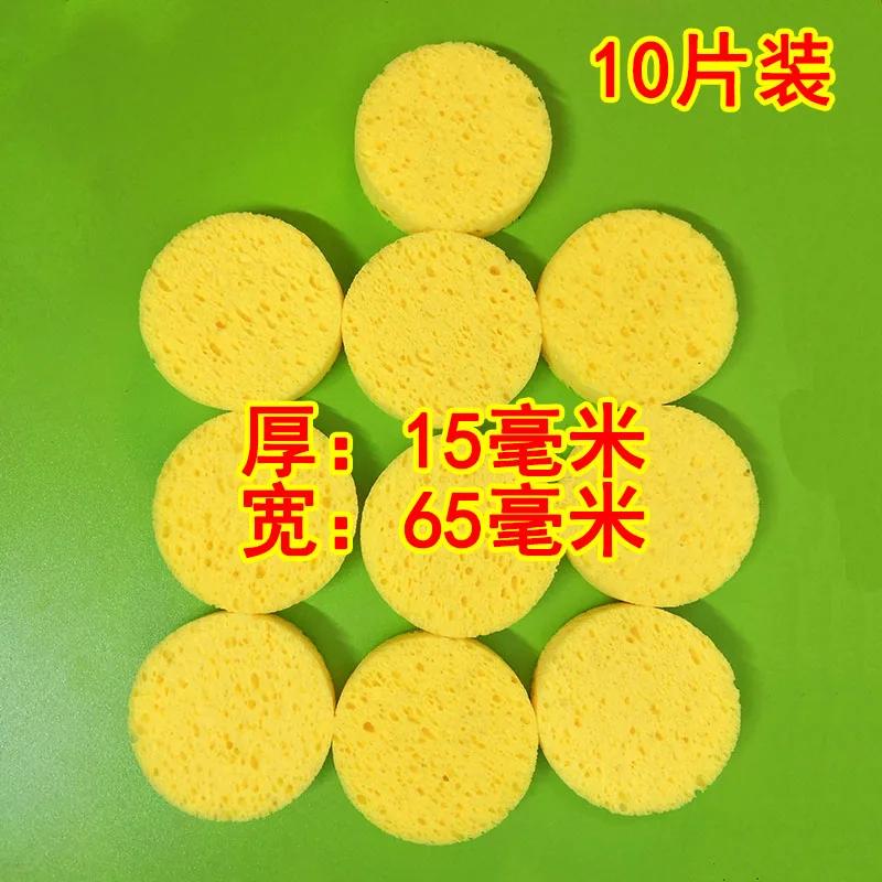 10Pcs DIA 6cm 6x9cm DDS Replacement Electrode Patches Sponge TENS Unit Pads for Electric Massage EMS Physiotherapy Instrument