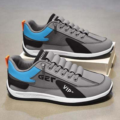 Summer Men's Shoes New Breathable Shoes Men's Trend Versatile Non-slip Sports Shoes Casual Running Shoes