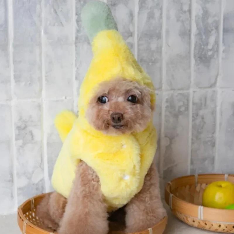 

Костюм для собак-бананов на открытом воздухе на Хэллоуин, одежда для домашних животных, зимнее тепло, плюшевые собаки, одежда для милых животных из мультфильмов, аксессуары XS жёлтый