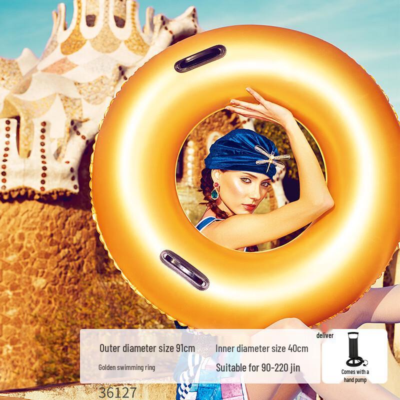 Kawashima Bear Gold Inflatable Armpit Swimming Ring